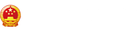 我操日逼"